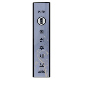 Á¶ÀÌŰ³Ý:À̳ë½Ã½ºÅØ ¹«¼±½ºÀ§Ä¡ ¼Û½Å±â INNO-TF