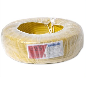 Á¶ÀÌŰ³Ý:Çö´ëÄÉÀ̺í/Àü¼±/IV-2.5SQ(300M) Ȳ»ö