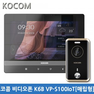 Á¶ÀÌŰ³Ý:ÄÚÄÞ ºñµð¿ÀÆù K6B VP-S100IoT(¸Å¸³Çü) / KC-R80E