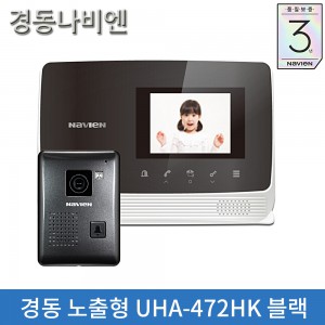 Á¶ÀÌŰ³Ý:°æµ¿ ÀÎÅÍÆù ºñµð¿ÀÆù UHA-472HK / UDP-310 ºí·¢ ¾Æ³¯·Î±×