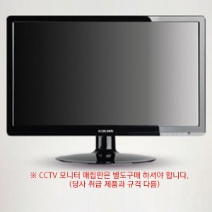 조이키넷:코콤 모니터20형 KMC-200L(품절)