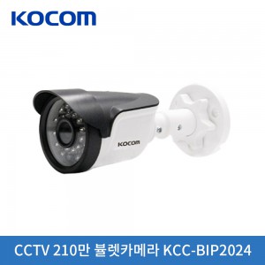 Ű:CCTV 210 淿ī޶ KCC-BIP2024